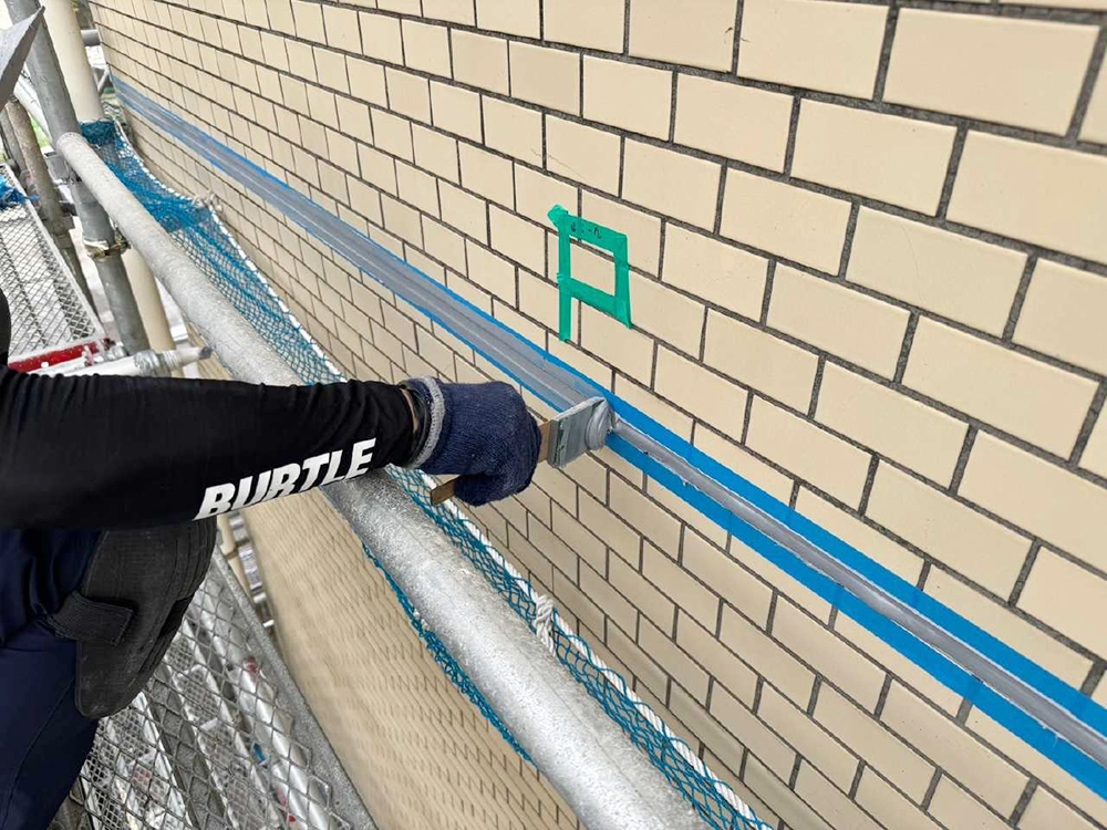 シーリング工事